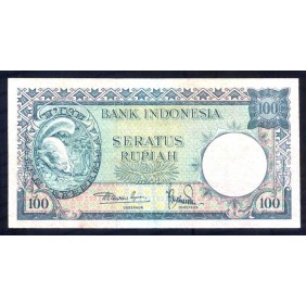 INDONESIA 100 Rupiah 1957