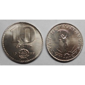 HUNGARY 10 Forint 1977