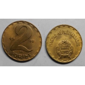 HUNGARY 2 Forint 1977