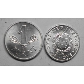 HUNGARY 1 Forint 1977