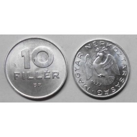 HUNGARY 10 Filler 1977