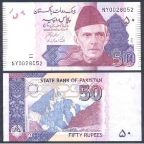 PAKISTAN 50 Rupees 2019