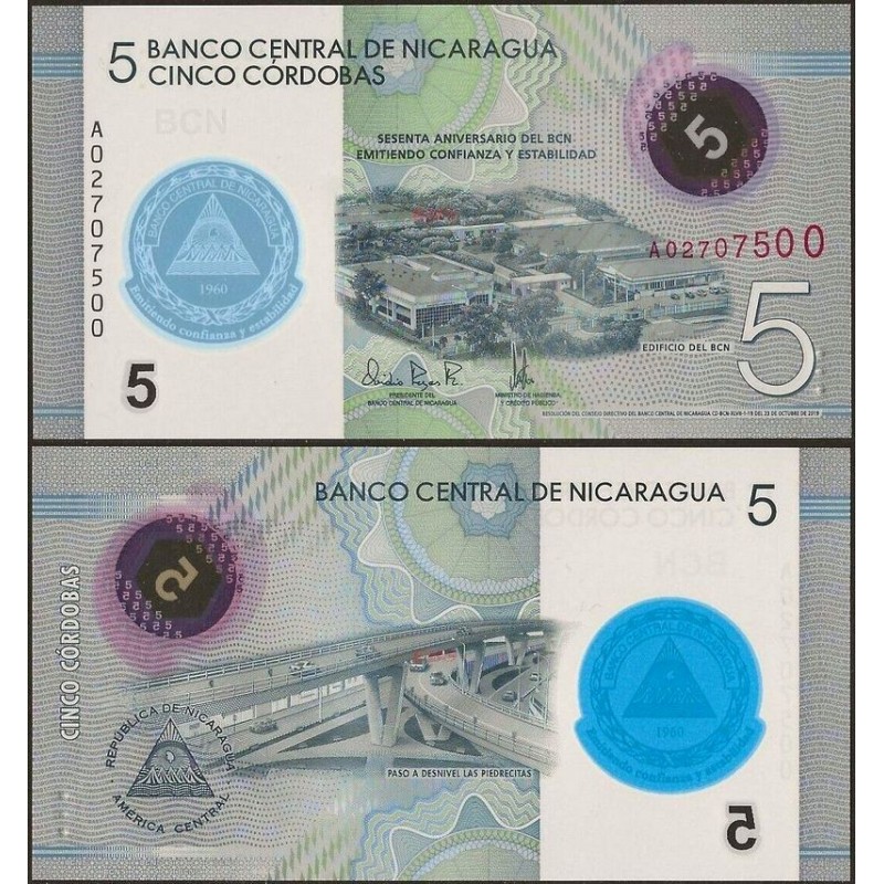 thumbnail interactive-video image 1 of Nicaragua 5 Cordobas 2019-2020 Polymer Banknotes – 5 Uncirculated Consecutive Lot P-219 Commemorative 1 of 5