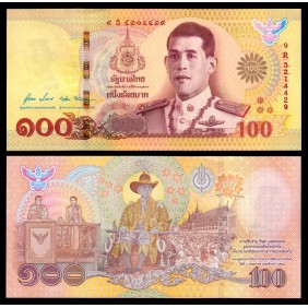 THAILAND 100 Baht 2020...