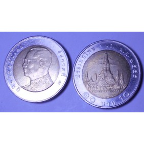 THAILAND 10 Baht 2012 (BE...