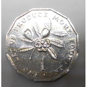 JAMAICA 1 Cent 1996 FAO
