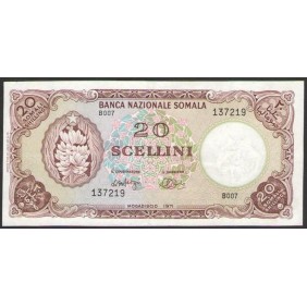 SOMALIA 20 Scellini 1971