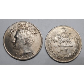 IRAN 20 Rials MS 2535...