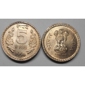 INDIA 5 Rupees 1994 B