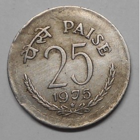 INDIA 25 Paise 1975 H rare