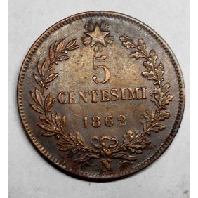 5 Centesimi 1862 N