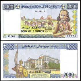 DJIBOUTI 2000 Francs 1997