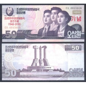 NORTH KOREA 50 Won 2002...