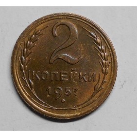 RUSSIA 2 Kopeks 1957