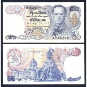 THAILAND 50 Baht 1985