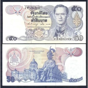 THAILAND 50 Baht 1985