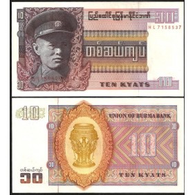 BURMA 10 Kyats 1973