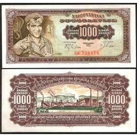 YUGOSLAVIA 1000 Dinara 1963