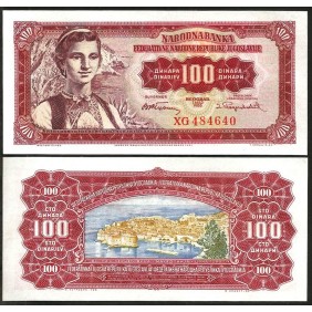 YUGOSLAVIA 100 Dinara 1955