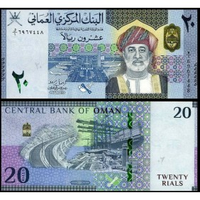 OMAN 20 Rials 2020