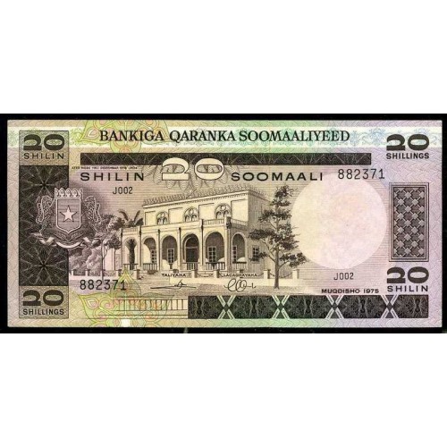 SOMALIA 20 Shillings 1975