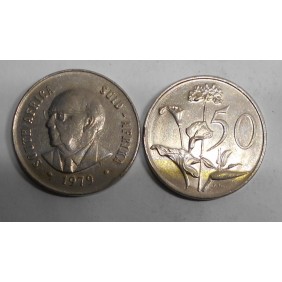 SOUTH AFRICA 50 Cents 1979...