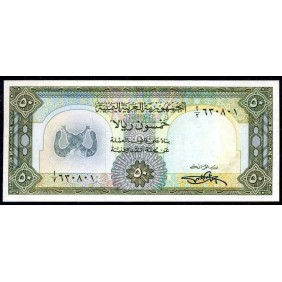 YEMEN ARAB REPUBLIC 50...