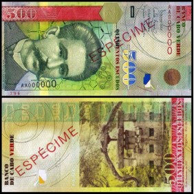 CAPE VERDE 500 Escudos 2007...