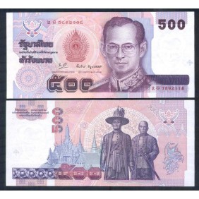 THAILAND 500 Baht 1996