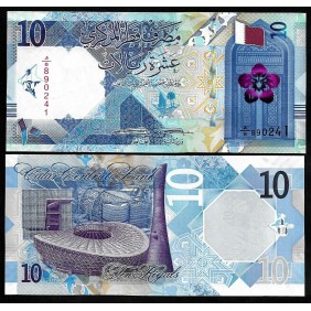 QATAR 10 Riyals 2020