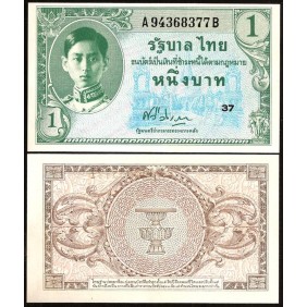 THAILAND 1 Baht 1946