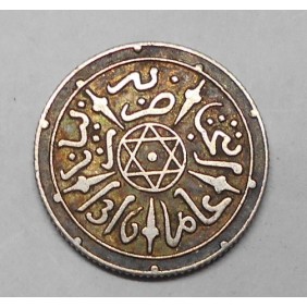 MOROCCO 1/2 Dirham AH 1316...