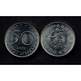 BULGARIA 50 Stotinki 2005...