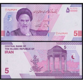 IRAN 50.000 Rials 2021