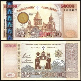 ARMENIA 50.000 Dram 2001...