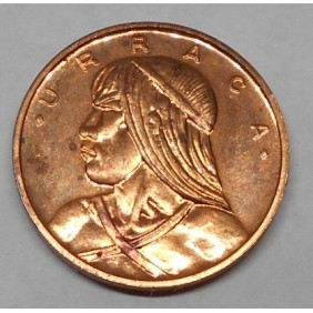 PANAMA 1 Centesimo 1969 PROOF