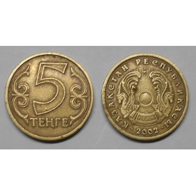 KAZAKHSTAN 5 Tenge 2002