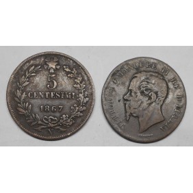 5 Centesimi 1867 N