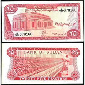 SUDAN 25 Piastres 28.05.1978