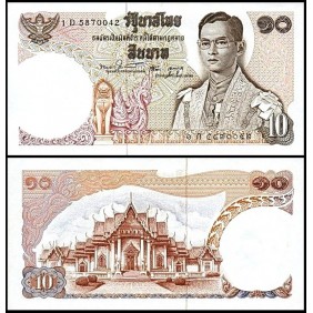 THAILAND 10 Baht 1969